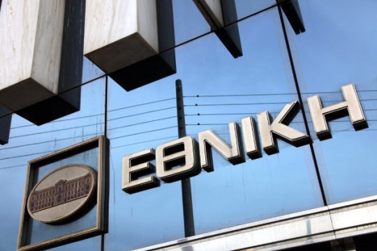 Αναζητείται τρόπος εκτόνωσης της κρίσης