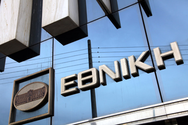 Αναζητείται τρόπος εκτόνωσης της κρίσης