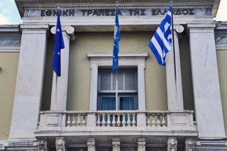 Αντίστροφη μέτρηση για λήξη της διοικητικής κρίσης στην ΕΤΕ