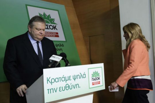 Βολές αμφισβήτησης από Βενιζέλο