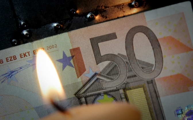 Φοβερίζοντας τον άγιο