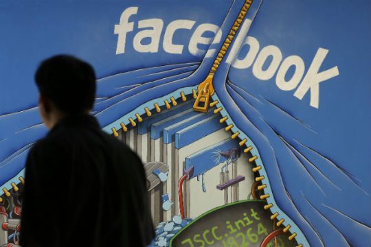 Το Facebook «πέθανε» ακόμα και τον Ζάκερμπεργκ