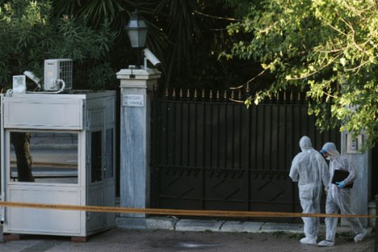 Τα κόμματα για την επίθεση στη Γαλλική Πρεσβεία