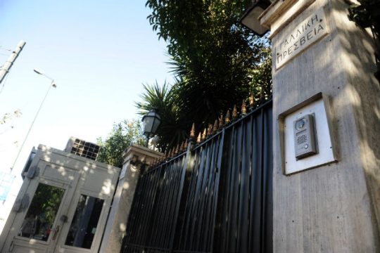 Η «Επαναστατική Αυτοάμυνα» πίσω από την επίθεση στη γαλλική πρεσβεία