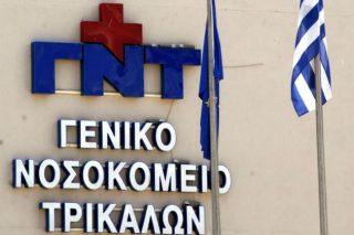 Η ελευθερία του Τύπου νίκησε μαζί με τις καθαρίστριες