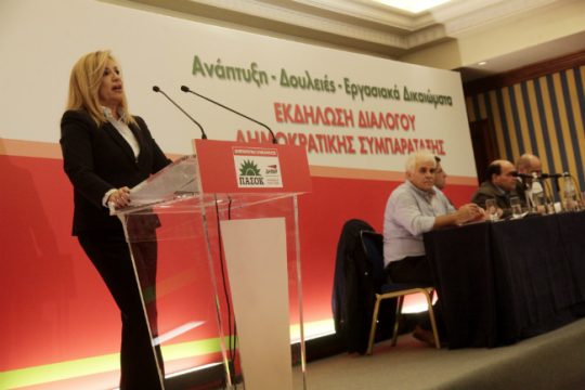 Διπλό «όχι» σε λιτότητα και εργασιακή ζούγκλα