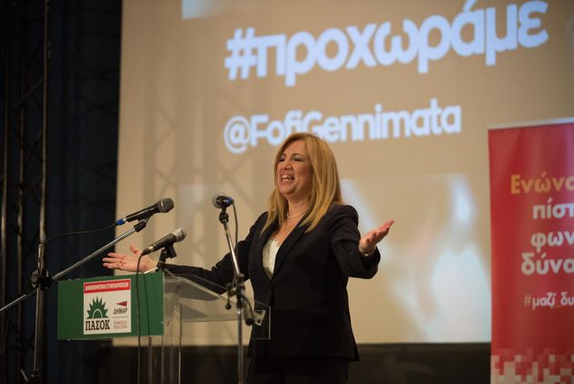 Με τον πήχη στο 10%