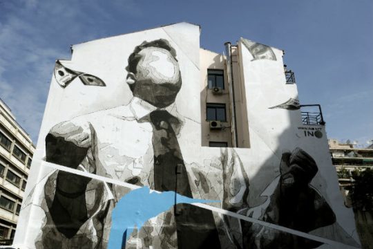 Η αδύνατη ταξική ανακωχή