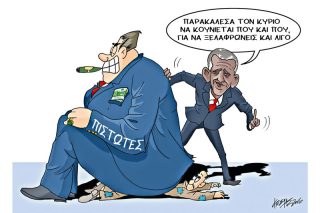 Του Κώστα Γρηγοριάδη