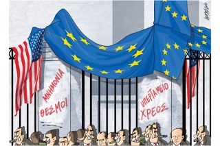 Του Κώστα Γρηγοριάδη