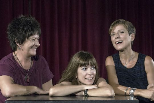 Η πολιτιστική ατζέντα της ημέρας – 22.11.2016