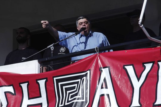 Γι’ αυτούς που πέφτουν από τα σύννεφα