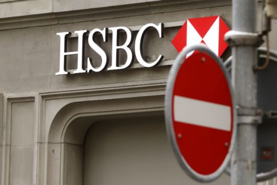 Παραπομπή της HSBC σε δίκη για φορολογική απάτη
