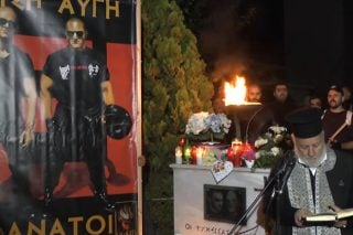 Αυτός ο ιερέας είναι Ταλιμπάν κ. Αρχιεπίσκοπε;