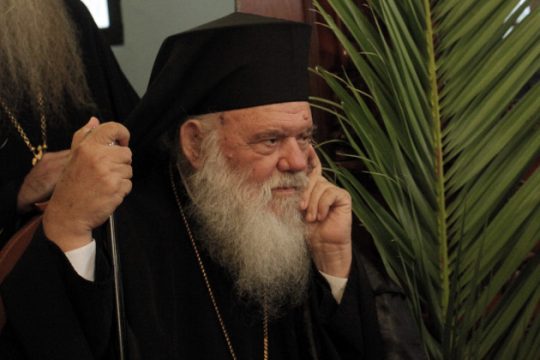 Ας εξηγήσει κάποιος στον κ. Ιερώνυμο