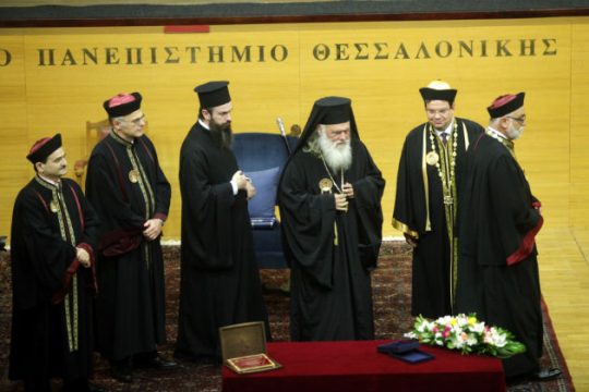 Θεολογικοπολιτικά ανάλεκτα