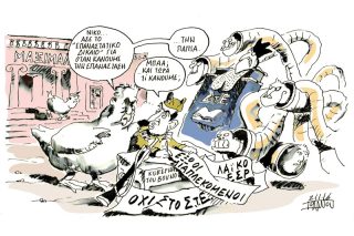 Του Γιάννη Ιωάννου