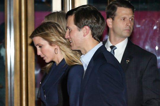 «Oικογενειακή υπόθεση» η διακυβέρνηση των ΗΠΑ