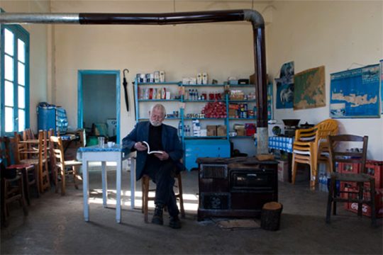 «Θα κλείσουν μικρές επιχειρήσεις από την ένταξη στον ΟΑΕΕ»