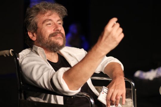 «Μπλοκ Ιχνογραφίας»