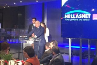 Σκοτεινό παρελθόν
