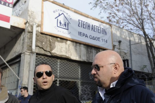 Στη ΓΑΔΑ οι 15 προσαχθέντες της κατάληψης στον Βοτανικό