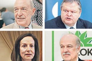 «Ψάχνονται» ξανά για νέο κόμμα