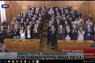 «Η ΕΡΤ να απομονώσει τη ναζιστική Χ.Α.»
