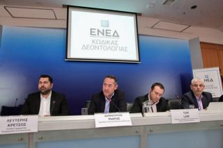 Κώδικας δεοντολογίας στο Διαδίκτυο