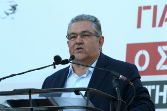 «Μόνο με τη συλλογική μνήμη αντιμετωπίζεις σωστά το σήμερα»