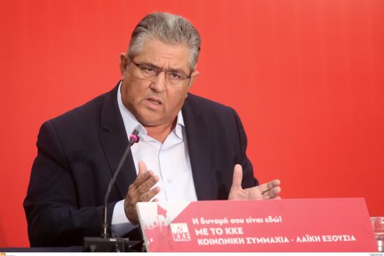 «Δεν θα υπάρξει μείωση χρέους χωρίς νέα αντιλαϊκά μέτρα»
