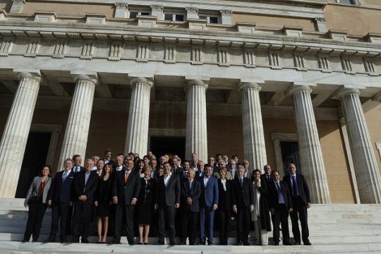Η θεωρία της «αριστερής παρένθεσης»