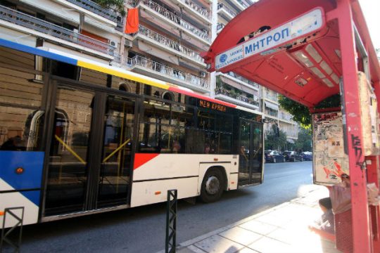 Ελπίδες για σύντομη καταβολή δεδουλευμένων στον ΟΑΣΘ