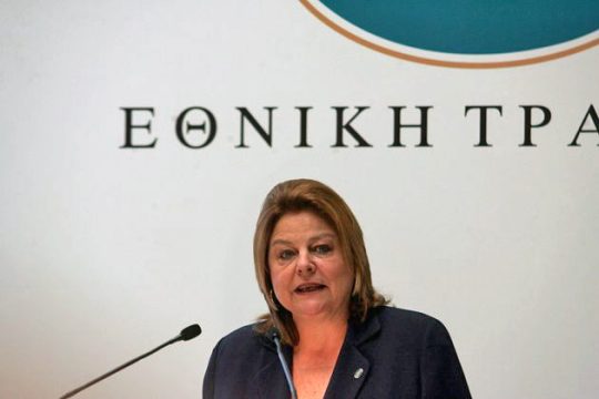 Παραίτηση της Λ. Κατσέλη από την Εθνική