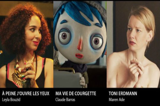 Οι ταινίες που διεκδικούν απόψε το LUX 2016