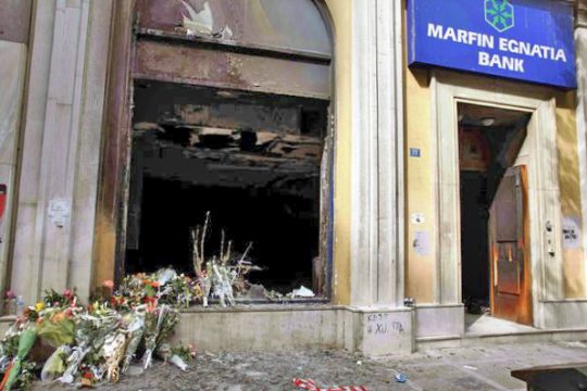 «Δεν θα μου επέτρεπα να κάνω αυτό για το οποίο κατηγορούμαι»