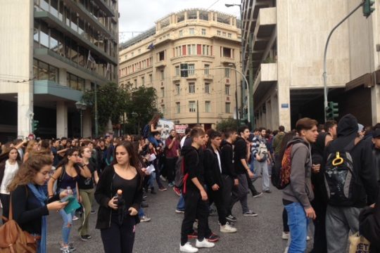 Δυναμικό μαθητικό συλλαλητήριο στο κέντρο της Αθήνας