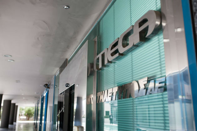 ΕΣΗΕΑ: Πληρώστε τους μισθούς στο «MEGA»