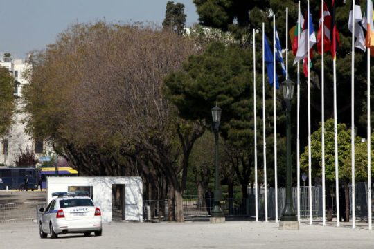 Φρούριο η Αθήνα, υποδοχή Ομπάμα με συγκεντρώσεις