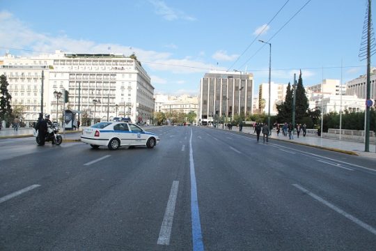 Πώς θα κινηθούν τα ΜΜΜ λόγω Ομπάμα την Τετάρτη
