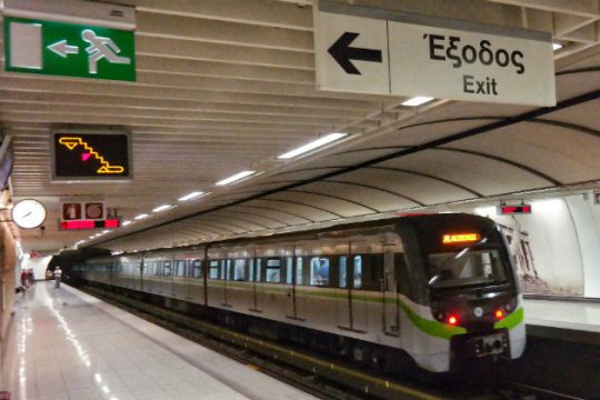 Προς αναστολή οι στάσεις εργασίας σε ΜΜΜ