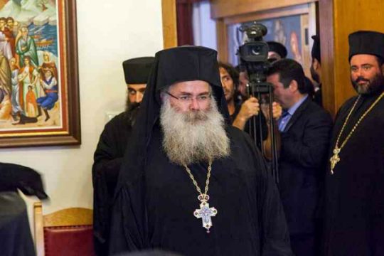 Το Σάββατο η ενθρόνιση του νέου μητροπολίτη Ιεραπύτνης και Σητείας