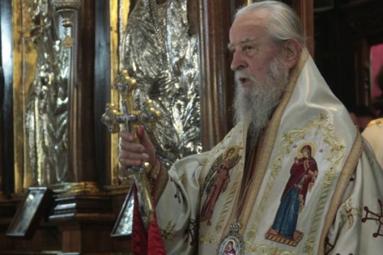 Μισαλλοδοξία και στο μπετόν!
