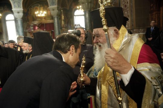 Οι στόχοι της ακροδεξιάς στροφής του Ιερώνυμου