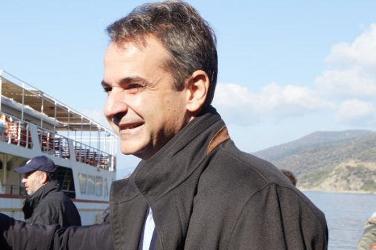 Διήμερη περιοδεία Μητσοτάκη στην Ήπειρο