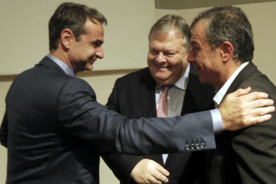 Προετοιμάζουν το μέτωπο… «μεταρρυθμιστών»