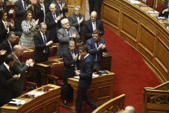Ν.Δ.: συνεδριάζει σήμερα η Κ.Ο.