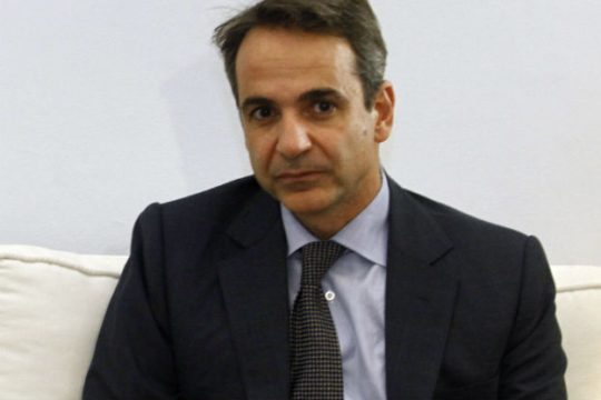 Ν.Δ.: Η κυβέρνηση τορπιλίζει τις επενδύσεις