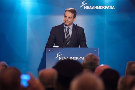 Θύμισε κάτι από το χθες…