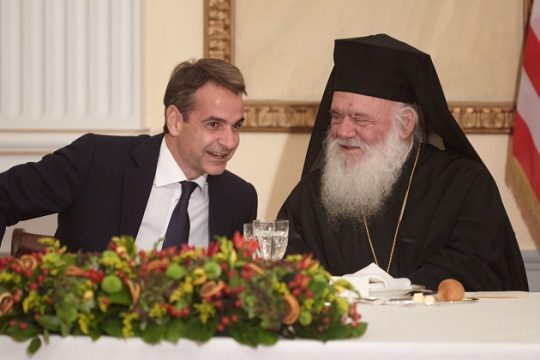 Ανεπίκαιρο χθες, σήμερα, αύριο